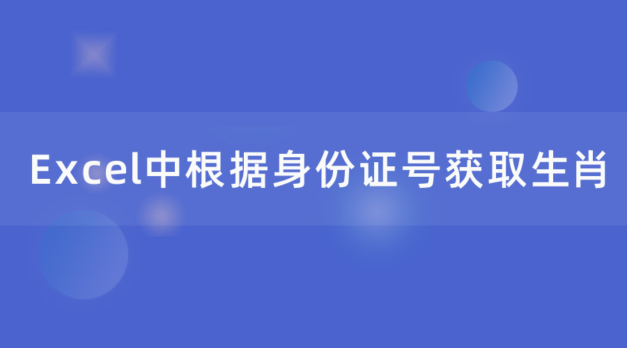 logo微信公众号.jpg